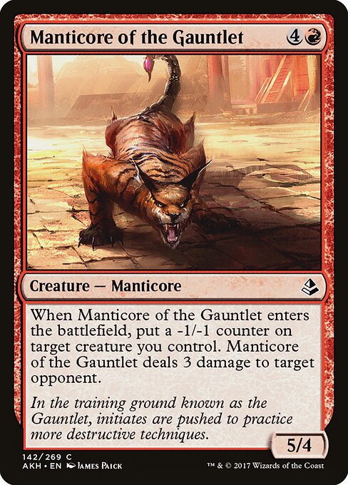 Amonkhet - 142 - Manticore of the Gauntlet - Common