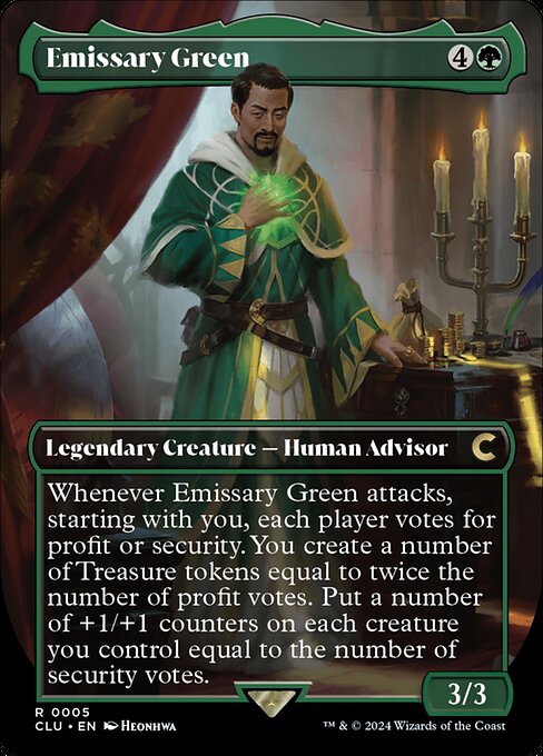 Ravnica: Clue Edition - 5 - Emissary Green - Rare