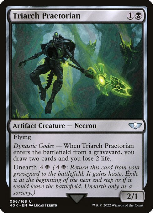 Warhammer 40,000 Commander - 66 - Triarch Praetorian - Uncommon