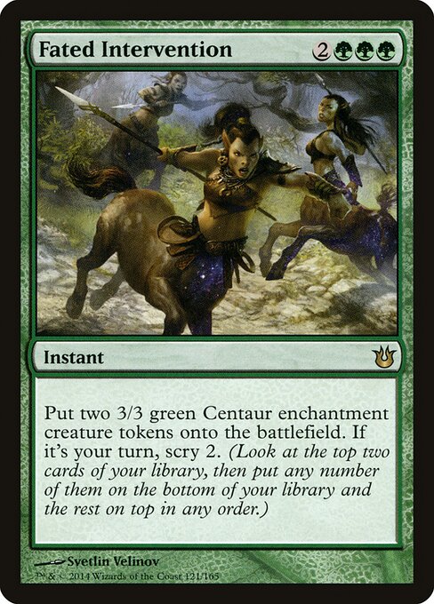 Born of the Gods - 121 - Fated Intervention - Rare