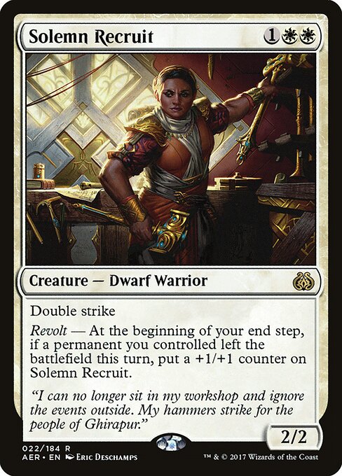 Aether Revolt - 22 - Solemn Recruit - Rare