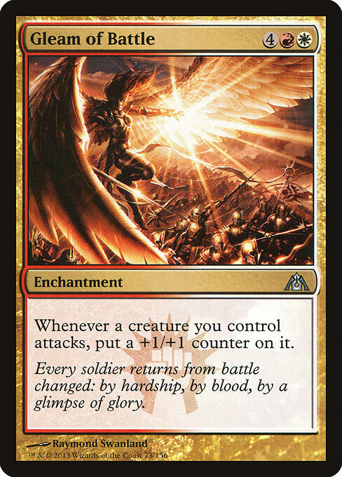 Dragon's Maze - 73 - Gleam of Battle - Uncommon