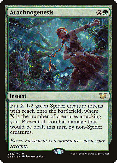 Commander 2015 - 32 - Arachnogenesis - Rare