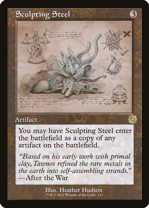 The Brothers' War Retro Artifacts - 113 - Sculpting Steel - Rare