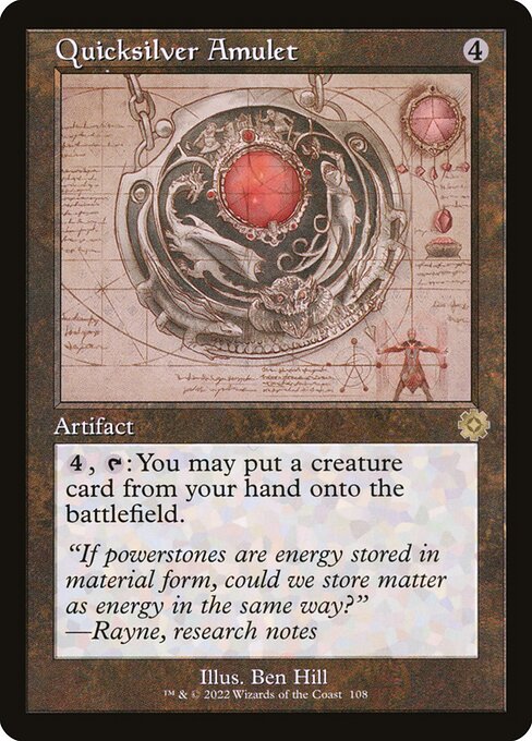 The Brothers' War Retro Artifacts - 108 - Quicksilver Amulet - Rare