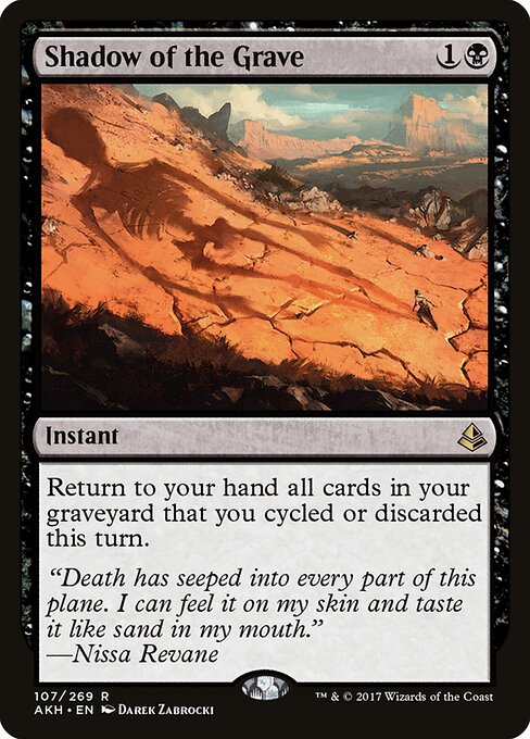 Amonkhet - 107 - Shadow of the Grave - Rare