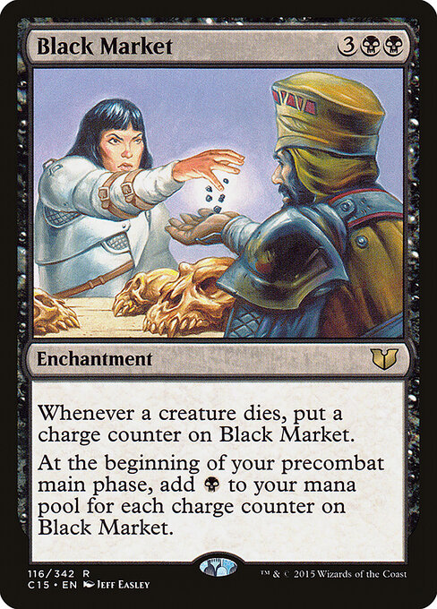Commander 2015 - 116 - Black Market - Rare