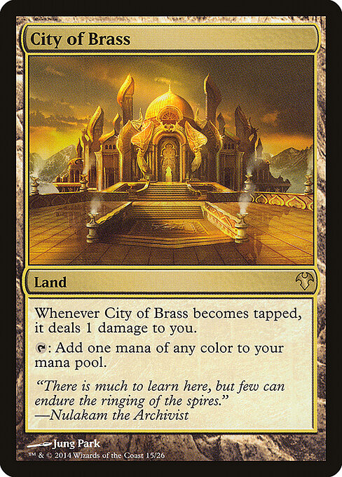 Modern Event Deck 2014 - 15 - City of Brass - Rare