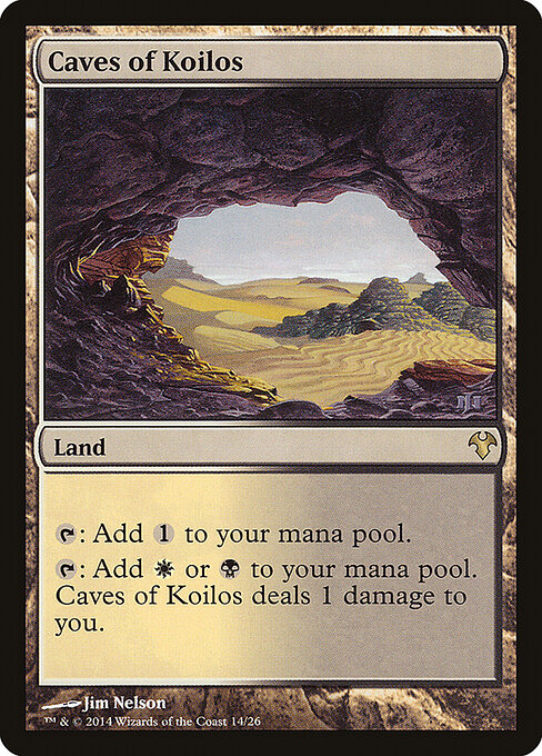 Modern Event Deck 2014 - 14 - Caves of Koilos - Rare
