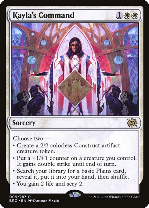 The Brothers' War - 9 - Kayla's Command - Rare