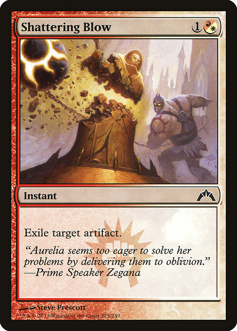 Gatecrash - 225 - Shattering Blow - Common