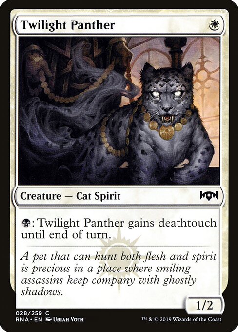 Ravnica Allegiance - 28 - Twilight Panther - Common