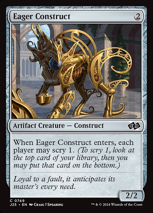 Foundations Jumpstart - 749 - Eager Construct - Common