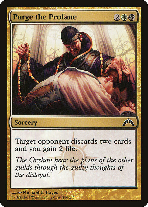 Gatecrash - 190 - Purge the Profane - Common