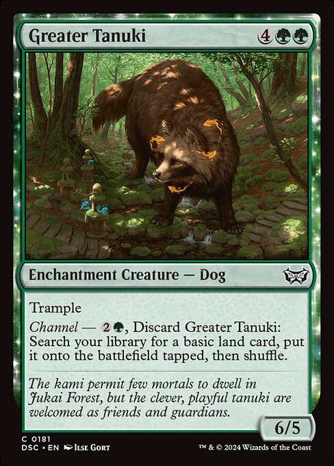 Duskmourn: House of Horror Commander - 181 - Greater Tanuki - Common