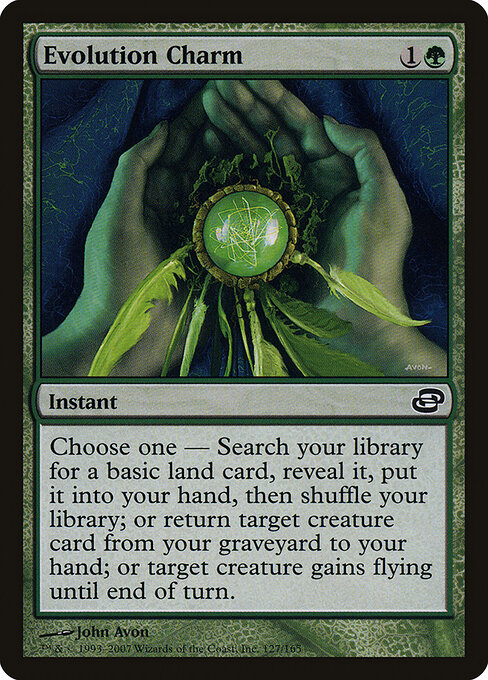 Planar Chaos - 127 - Evolution Charm - Common