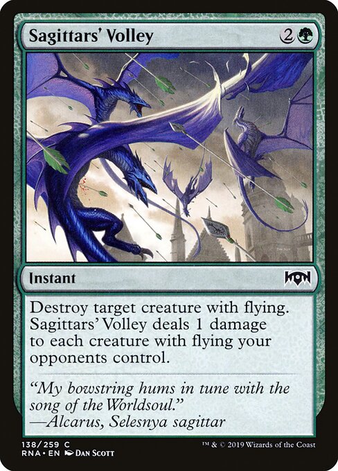 Ravnica Allegiance - 138 - Sagittars' Volley - Common