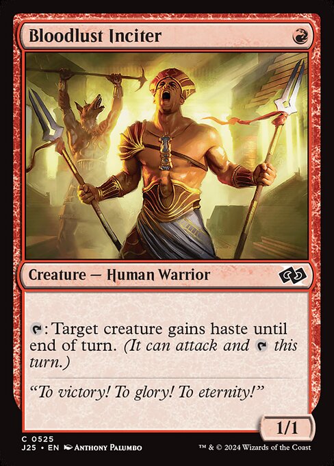 Foundations Jumpstart - 525 - Bloodlust Inciter - Common