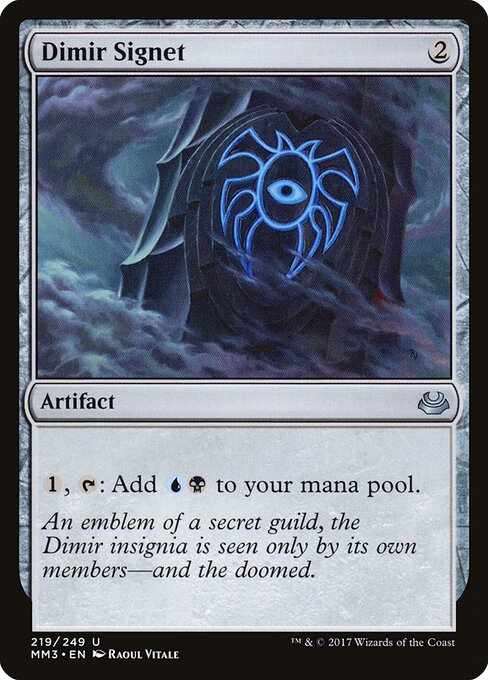 Modern Masters 2017 - 219 - Dimir Signet - Uncommon