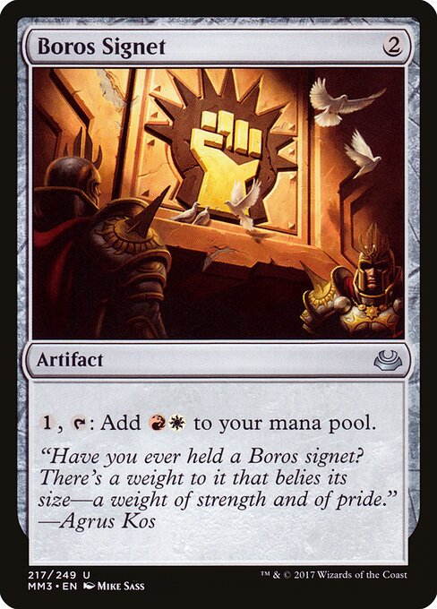 Modern Masters 2017 - 217 - Boros Signet - Uncommon