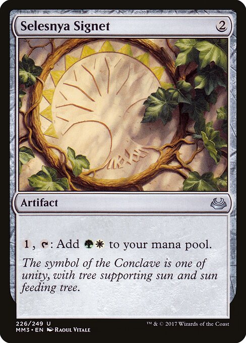 Modern Masters 2017 - 226 - Selesnya Signet - Uncommon