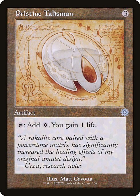The Brothers' War Retro Artifacts - 106 - Pristine Talisman - Uncommon