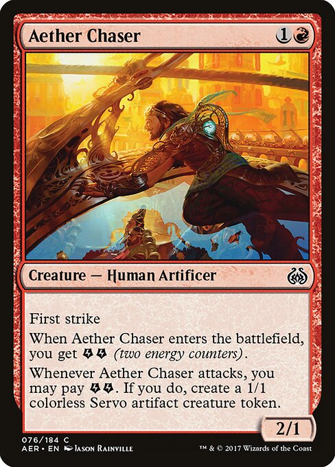 Aether Revolt - 76 - Aether Chaser - Common