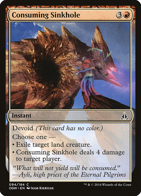 Oath of the Gatewatch - 94 - Consuming Sinkhole - Common