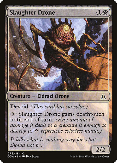 Oath of the Gatewatch - 79 - Slaughter Drone - Common