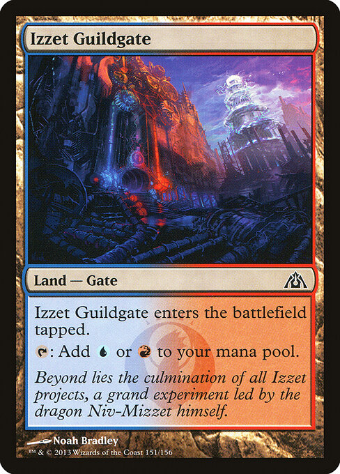 Dragon's Maze - 151 - Izzet Guildgate - Common