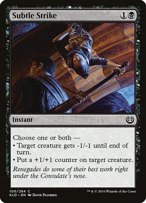 Kaladesh - 100 - Subtle Strike - Common