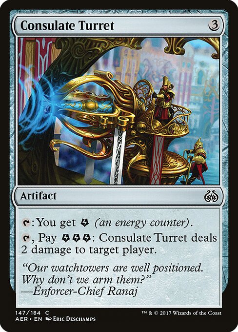 Aether Revolt - 147 - Consulate Turret - Common