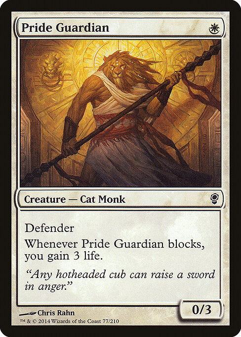 Conspiracy - 77 - Pride Guardian - Common