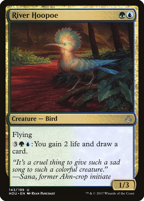 Hour of Devastation - 143 - River Hoopoe - Uncommon