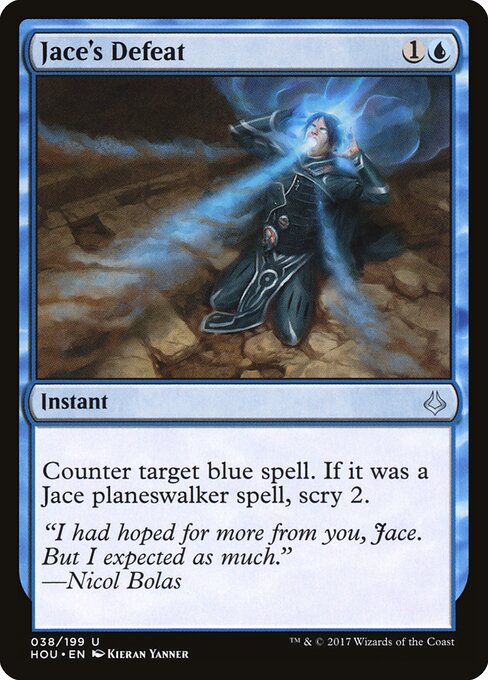 Hour of Devastation - 38 - Jace's Defeat - Uncommon