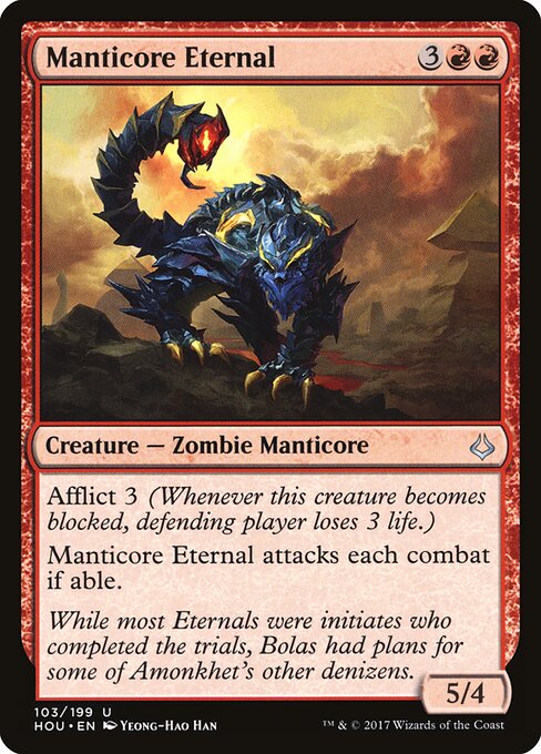 Hour of Devastation - 103 - Manticore Eternal - Uncommon