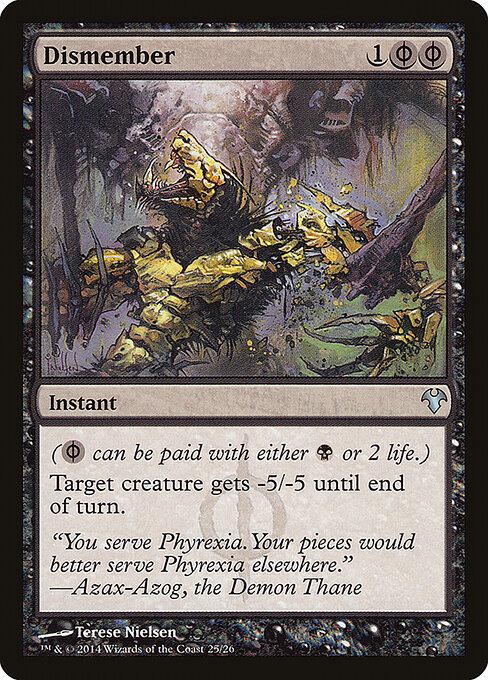 Modern Event Deck 2014 - 25 - Dismember - Uncommon