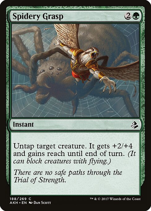 Amonkhet - 188 - Spidery Grasp - Common