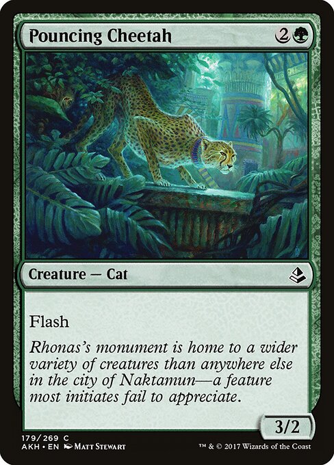 Amonkhet - 179 - Pouncing Cheetah - Common