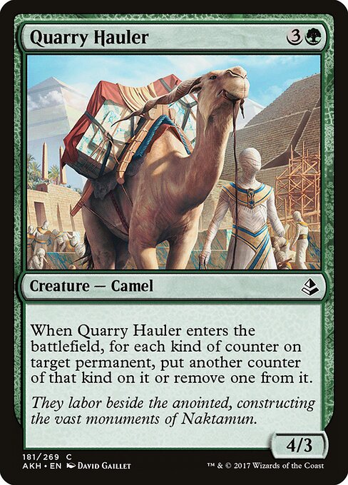 Amonkhet - 181 - Quarry Hauler - Common