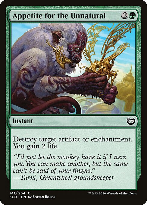 Kaladesh - 141 - Appetite for the Unnatural - Common