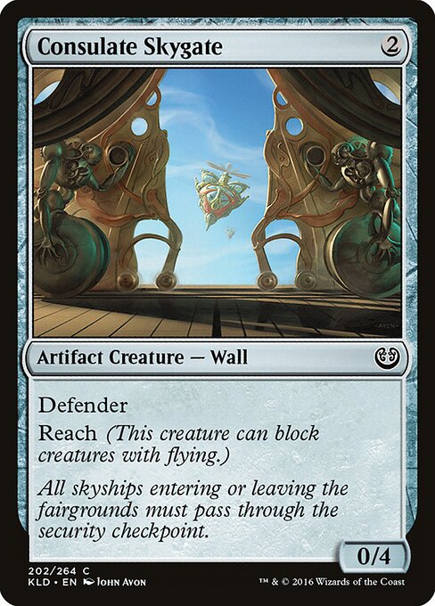 Kaladesh - 202 - Consulate Skygate - Common