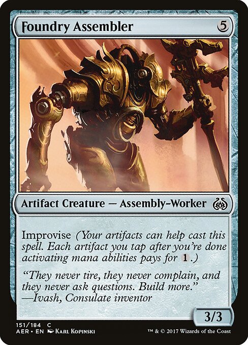 Aether Revolt - 151 - Foundry Assembler - Common