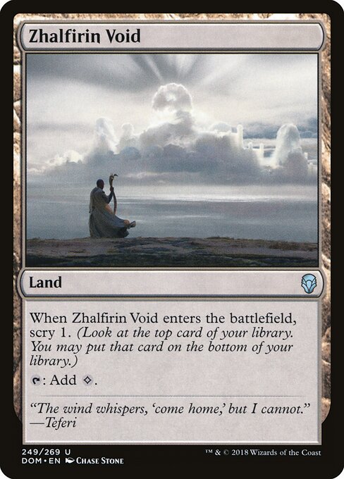 Dominaria - 249 - Zhalfirin Void - Uncommon