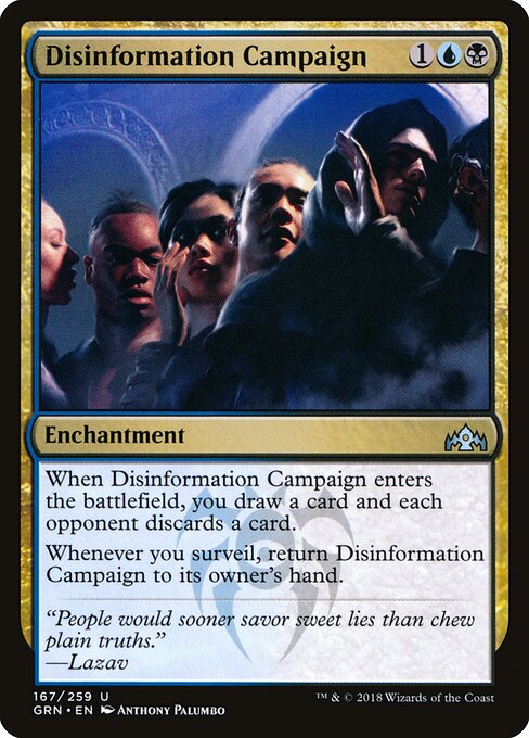 Guilds of Ravnica - 167 - Disinformation Campaign - Uncommon