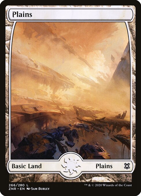 Zendikar Rising - 266 - Plains - Common