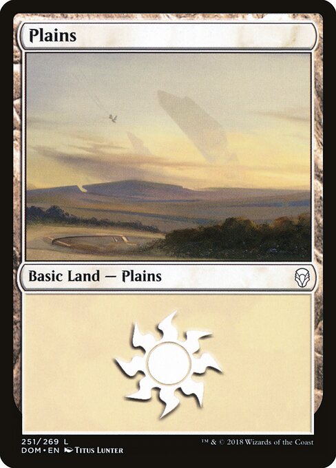 Dominaria - 251 - Plains - Common