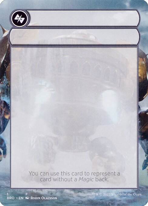 The Brothers' War Substitute Cards - 1 - Double-Faced Substitute Card - Common
