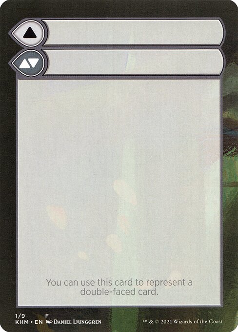 Kaldheim Substitute Cards - 1 - Double-Faced Substitute Card - Common