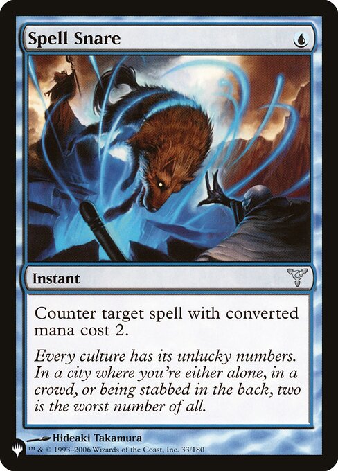 The List - DIS-33 - Spell Snare - Uncommon